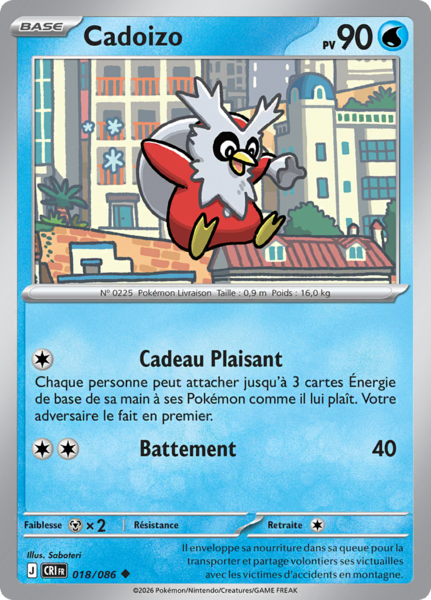 Fichier:Carte Méga-Évolution Chaos Ascendant 018.png