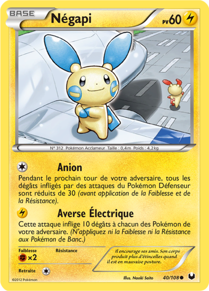 Fichier:Carte Noir & Blanc Explorateurs Obscurs 40.png