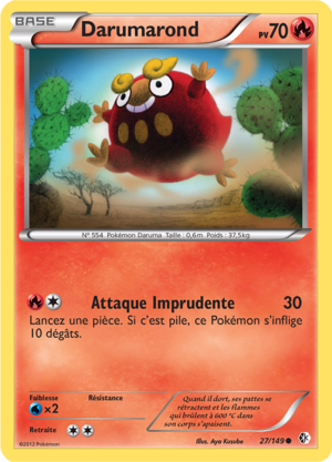 Carte Noir & Blanc Frontières Franchies 27.png