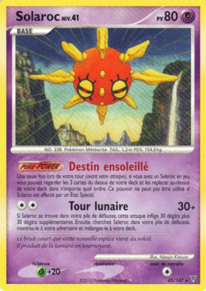 Carte Platine Vainqueurs Suprêmes 45.png