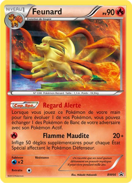 Fichier:Carte Promo BW BW66.png