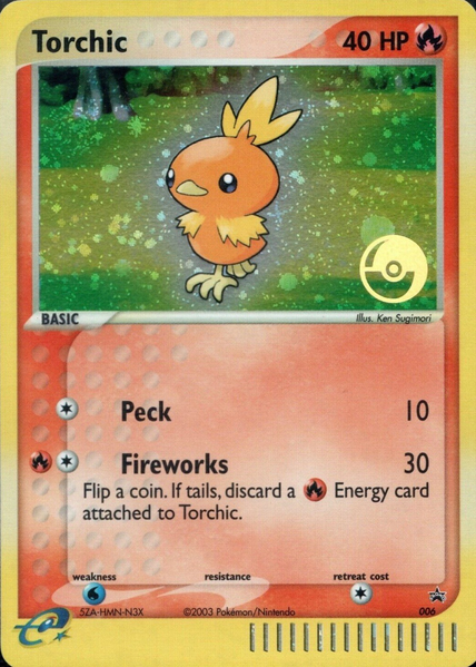Fichier:Carte Promo Nintendo 006.png