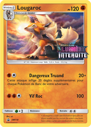 Carte Promo SM SM118.png