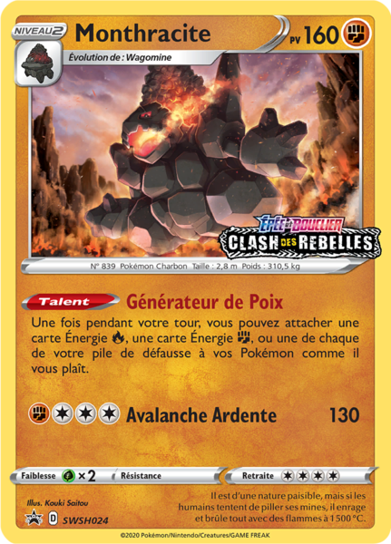 Fichier:Carte Promo SWSH SWSH024.png