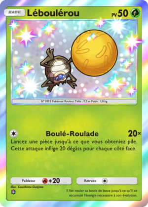 Carte Propulsion Paradoxe 094.png