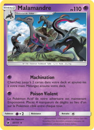 Carte Soleil et Lune Invasion Carmin 47.png