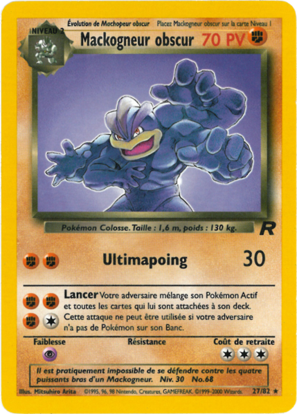 Fichier:Carte Team Rocket 27.png