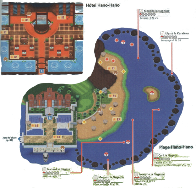 Fichier:Club Hano-Hano USUL.png