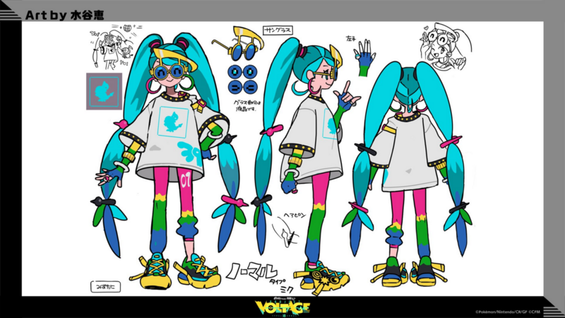 Fichier:Concept Art Hatsune Miku (Normal) Project VOLTAGE.png