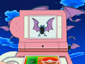DP069 - Nosferalto Pokédex.png
