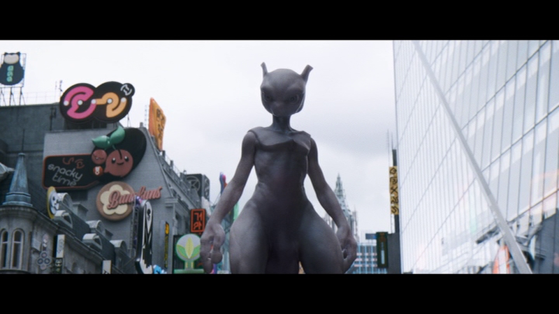 Fichier:Film Détective Pikachu - Enseigne Ronflex et Ceribou.png