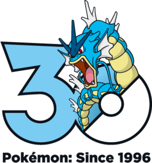 Logo 0130 30 ans.png