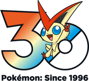 Logo 0494 30 ans.png