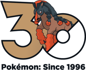 Logo 0750 30 ans.png