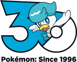 Logo 0912 30 ans.png