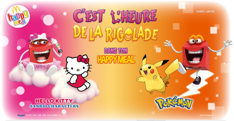 Fichier:Logo Collection McDonald's 2013 JCC.png