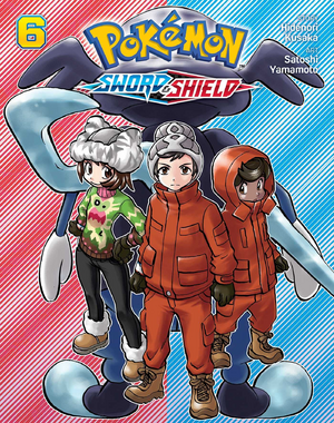 PEB-V06-NA.png