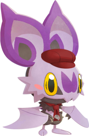 Sonistrelle (Couleur carmin)-CM.png