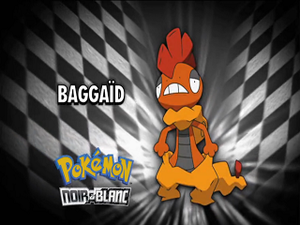 Épisode 700 - Pokémon inconnu révélé.png