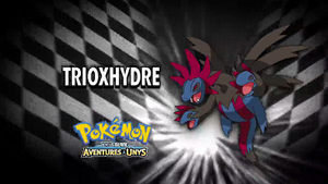 Épisode 764 - Pokémon inconnu révélé.png