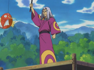 AG075 - Magicarpe.png