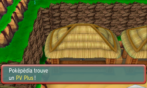 Atoll de Combat PV Plus ROSA.png
