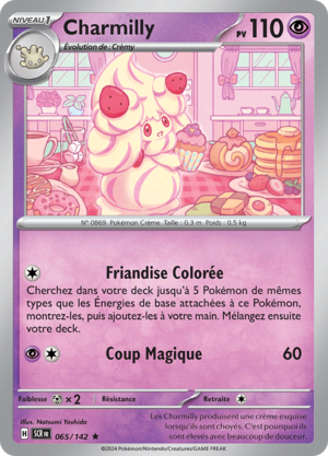 Carte Écarlate et Violet Couronne Stellaire 065.png