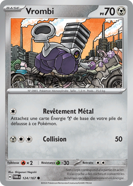 Fichier:Carte Écarlate et Violet Mascarade Crépusculaire 124.png