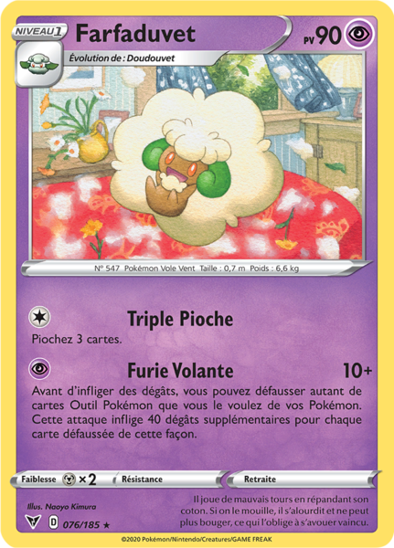 Fichier:Carte Épée et Bouclier Voltage Éclatant 076.png