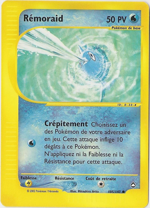 Carte Aquapolis 105.png