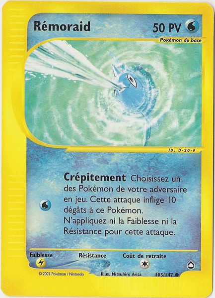 Fichier:Carte Aquapolis 105.png
