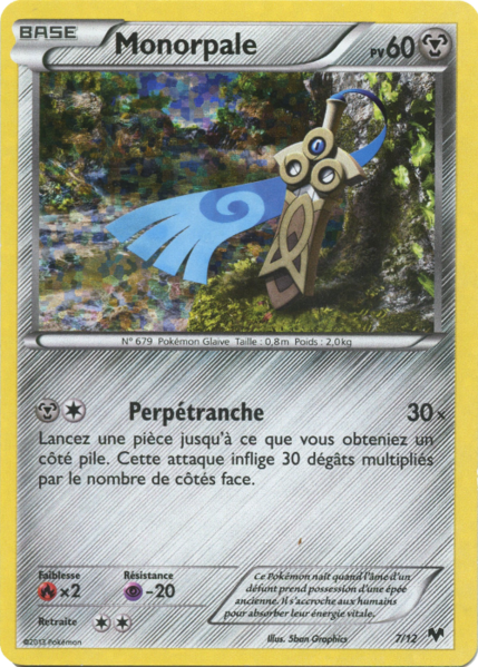 Fichier:Carte Collection McDonald's 2014 7.png