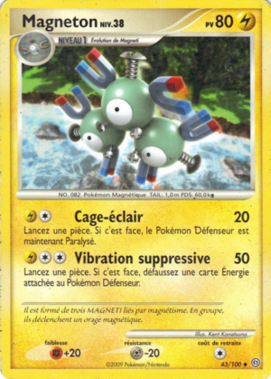 Carte Diamant & Perle Tempête 43.png