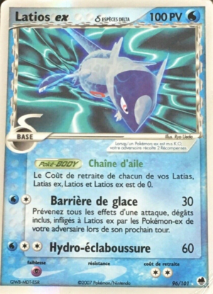 Carte EX Île des Dragons 96.png