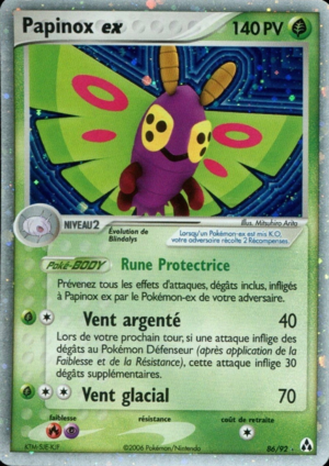 Carte EX Créateurs de légendes 86.png