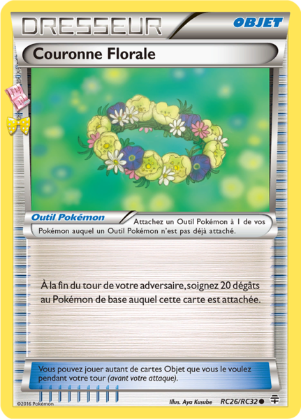 Fichier:Carte Générations RC26.png