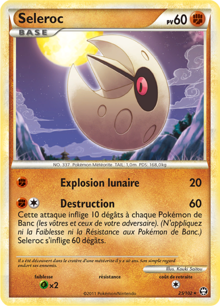 Fichier:Carte HS Triomphe 25.png