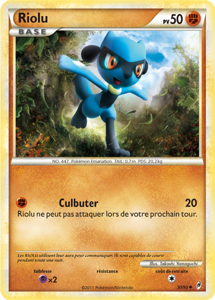Fichier:Carte L'Appel des Légendes 50.png