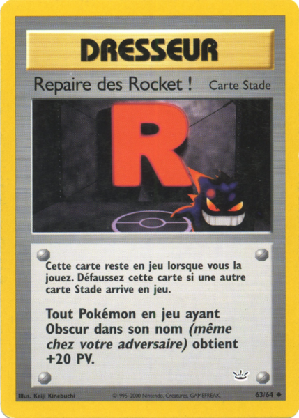 Fichier:Carte Neo Revelation 63.png