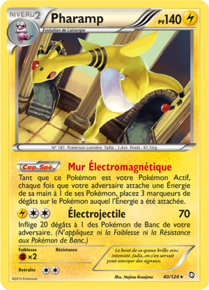 Carte Noir & Blanc Dragons Exaltés 40.png