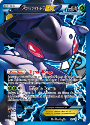 Carte Noir & Blanc Explosion Plasma 97.png