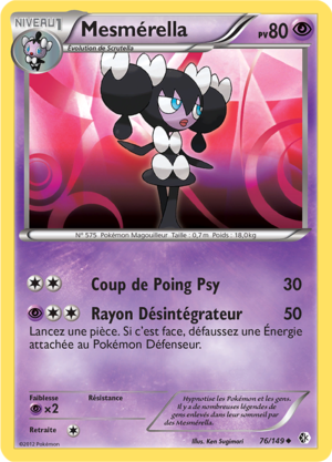 Carte Noir & Blanc Frontières Franchies 76.png