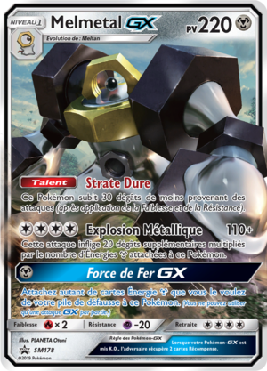 Carte Promo SM SM178.png