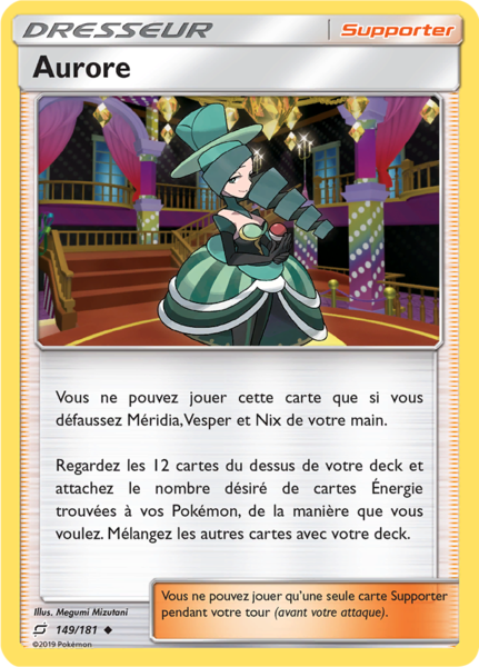 Fichier:Carte Soleil et Lune Duo de Choc 149.png