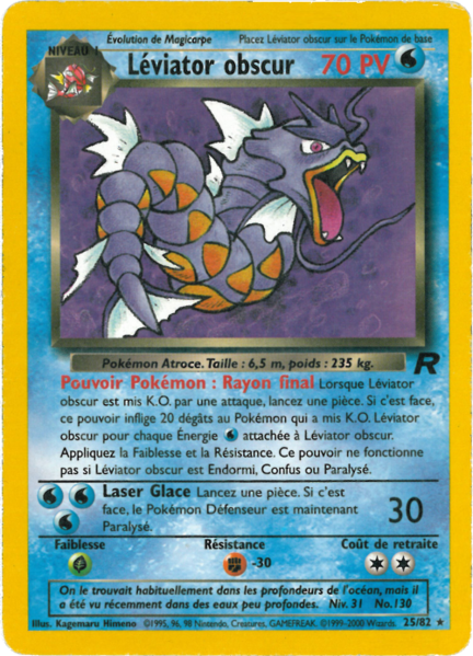 Fichier:Carte Team Rocket 25.png