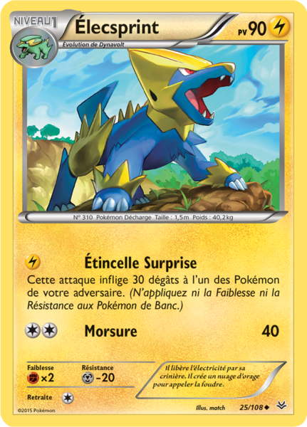 Fichier:Carte XY Ciel Rugissant 25.png