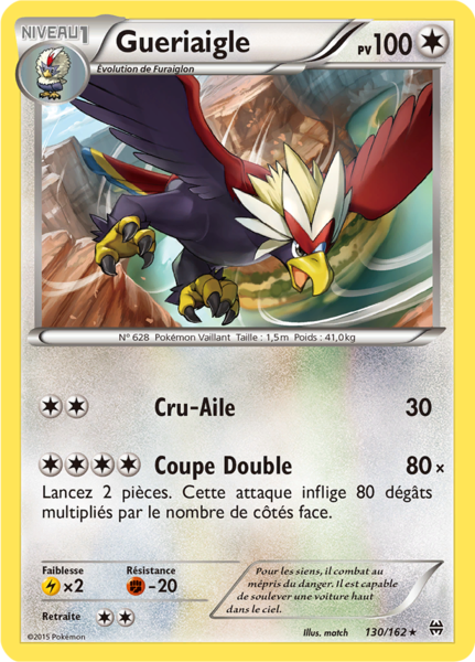 Fichier:Carte XY Impulsion TURBO 130.png