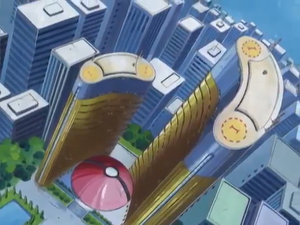 Devon SARL animé.png