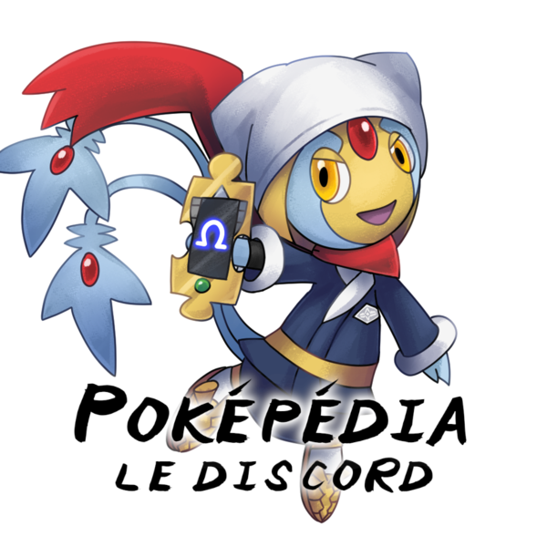 Fichier:Discord Poképédia logo LPA.png