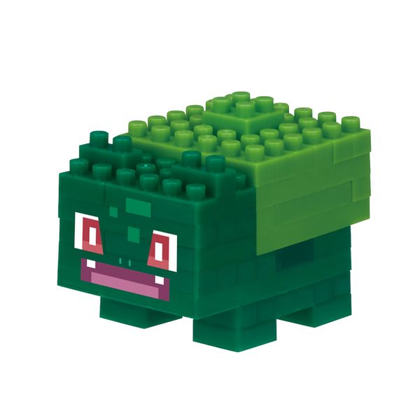 Fichier:Figurine Bulbizarre Quest Nanoblock.jpg